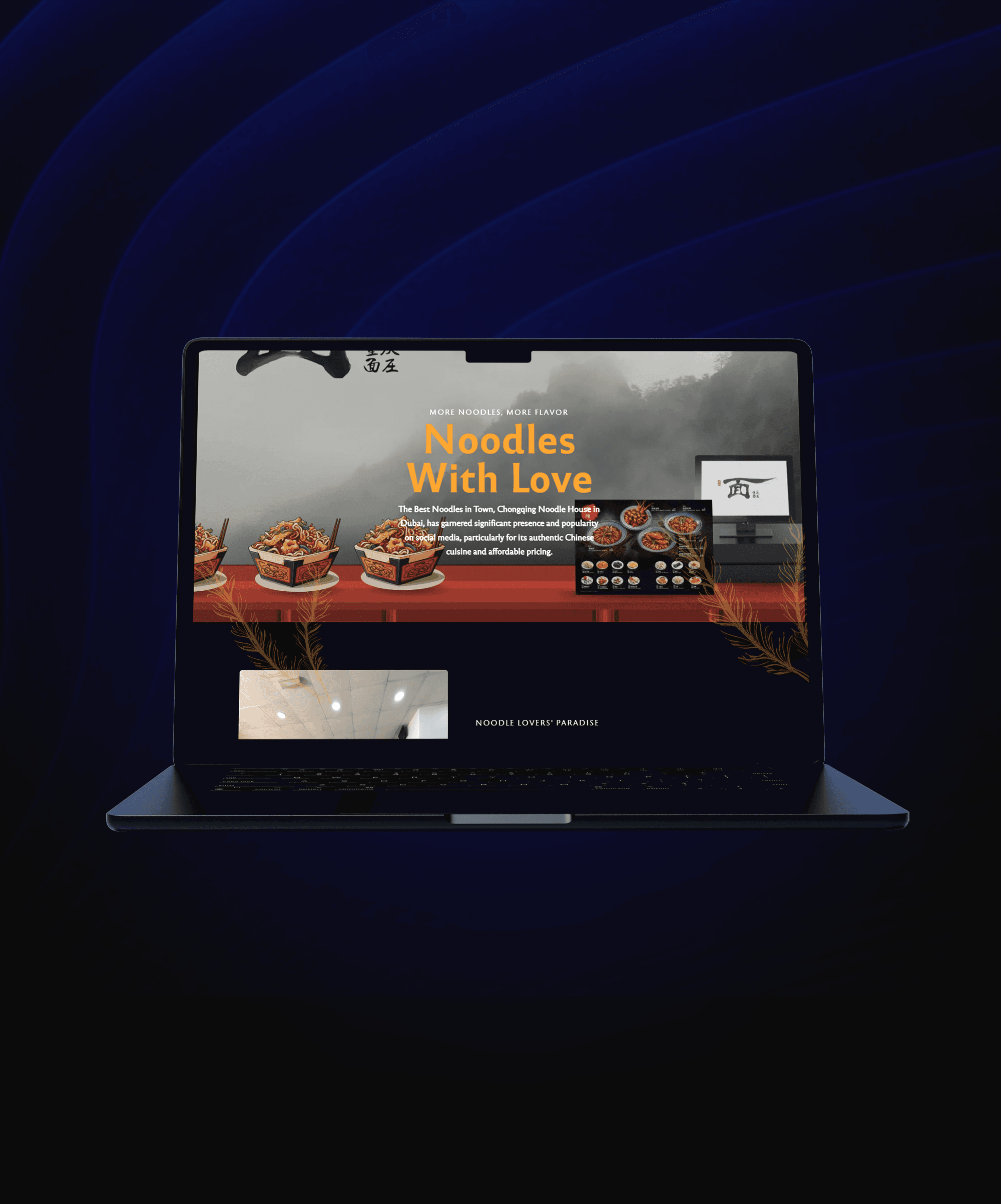 Chongqing Noodle House