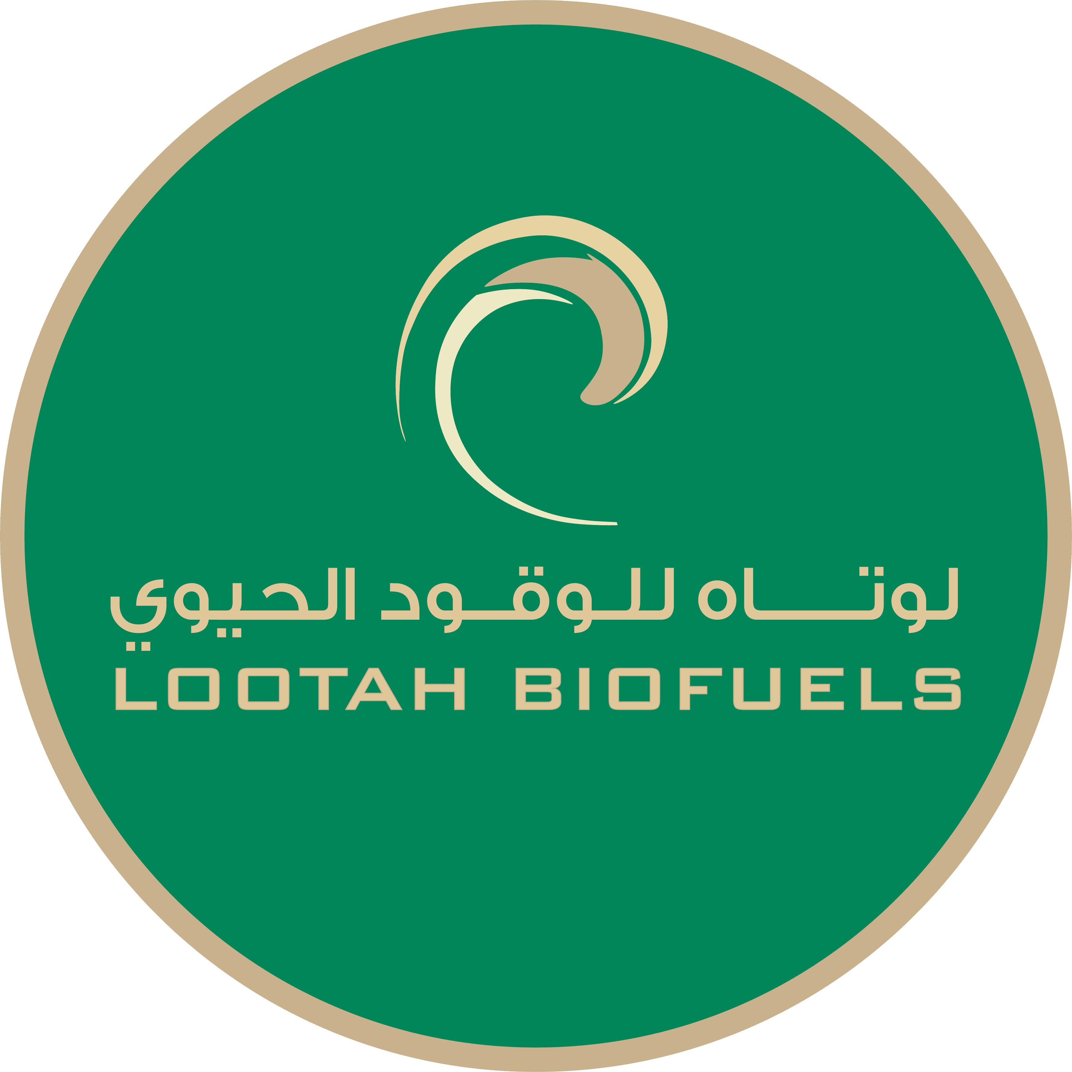 Lootah Biofuels